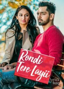 Rondi Tere Layi (2017)