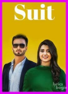Suit - Nimrat Khaira (2017)