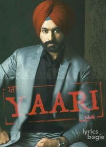 Yaari - Tarsem Jassar (2017)