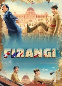 Firangi (2017) Songs Lyrics