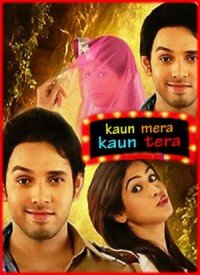 Kaun Mera Kaun Tera (2017) Songs Lyrics