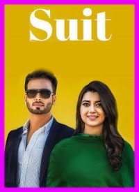 Suit - Nimrat Khaira (2017) Songs Lyrics