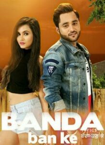 Banda Ban Ke (2017)