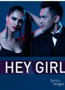 Hey Girl (2017)