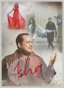 Ishq - Rahat Fateh Ali Khan (2017)