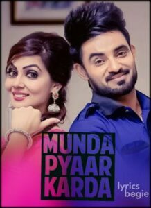 Munda Pyaar Karda (2017)