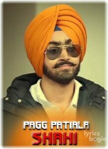 Pagg Patiala Shahi (2017)