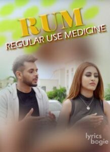 RUM (Regular Use Medicine) (2017)