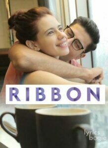 Ribbon (2017)