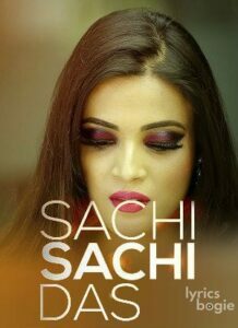 Sachi Sachi Das (2017)
