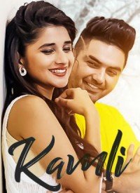 Kamli - Gurinder Rai (2017) Songs Lyrics