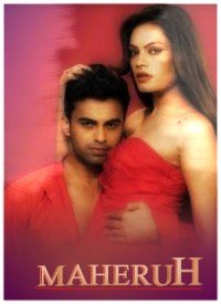 download final destination 4 full movie sub indo xxl download final destination 4 full movie sub indo xxl