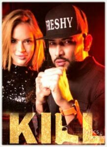 Kill - Garry Sandhu (2017)