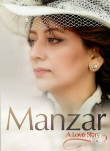 Manzar (2017)