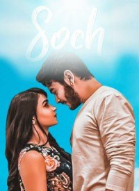 Soch (2017) Songs Lyrics