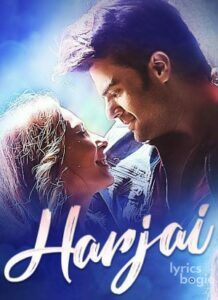 Harjai (2018)