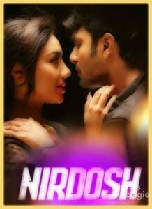 Nirdosh (2018)