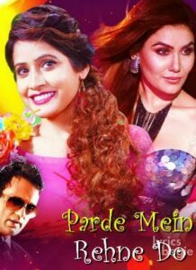 Parde Mein Rehne Do (2018)