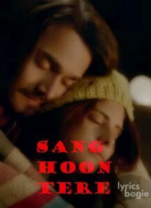 Sang Hoon Tere (2018)