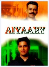Aiyaary (2018) Songs Lyrics