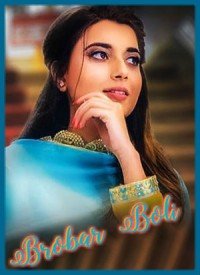 Brobar Boli (2018) Songs Lyrics