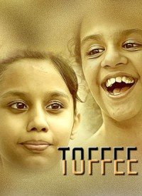 Toffee (2018) Songs Lyrics
