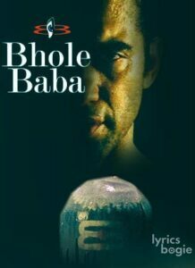 Bhole Baba (2018)