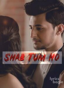 Shab Tum Ho (2018)