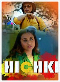 Hichki (2018) Songs Lyrics