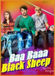 Baa Baaa Black Sheep (2018)