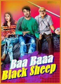 Baa Baaa Black Sheep (2018) Songs Lyrics