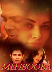 Mehbooba (2018) Songs Lyrics