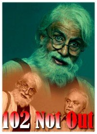 102 Not Out (2018) Songs Lyrics
