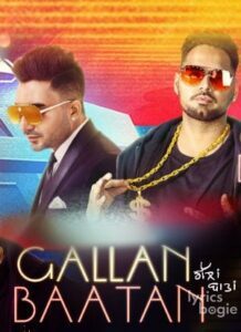 Gallan Baatan (2018)