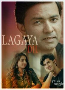 Lagaya Dil (2018)