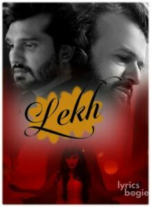 Lekh (2018)