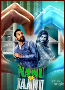 Nanu Ki Jaanu (2018)