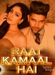 Raat Kamaal Hai (2018)