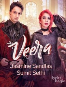 Veera (2018)