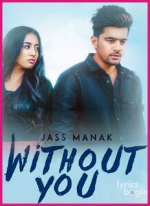 Without You (2018)
