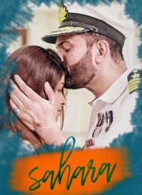 Sahara (2018) Songs Lyrics