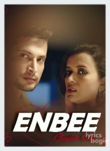 Enbee : Chapter One (2018)