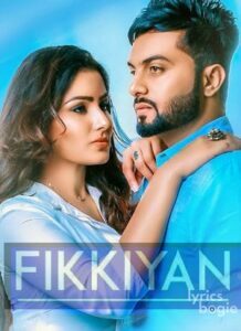 Fikkiyan (2018)