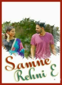 Samne Rehni E (2018)