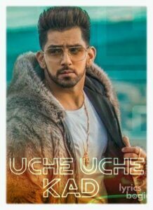 Uche Uche Kad (2018)