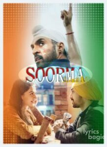 Soorma (2018)