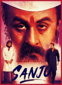 Sanju (2018) Songs Lyrics