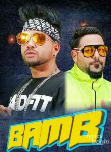 Bamb (2018)