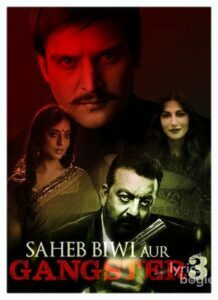 Saheb Biwi Aur Gangster 3 (2018)