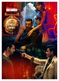Satyameva Jayate (2018) Songs Lyrics